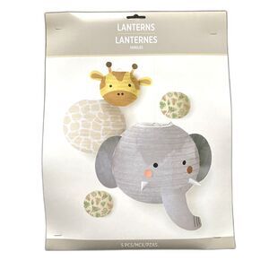 Soft Jungle Hello Baby Paper Lanterns 5 Per Pack 5 3/4" to 9 3/4" Baby Shower